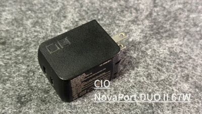 さらば、充電の「瞬断」ストレス。CIO NovaPort DUOⅡ 67Wがデスクの静寂とバッテリーの健康を守り抜く。