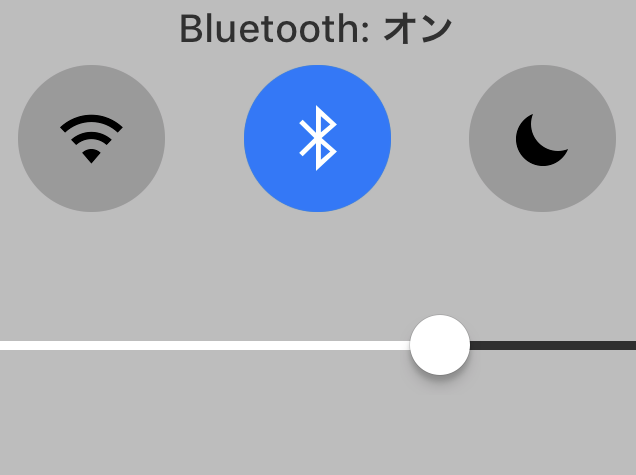 iphone-bluetooth-specification