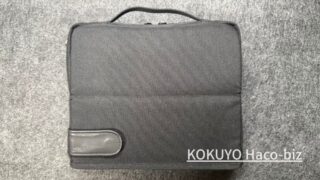 デスクを「持ち運ぶ」快感。コクヨ・ハコビズをビジネスマンが手放せない理由