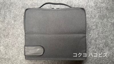 デスクを「持ち運ぶ」快感。コクヨ・ハコビズをビジネスマンが手放せない理由