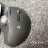 【レビュー】Logicool MX Ergo Sが導く「疲労のない」デスク環境。8年ぶりの進化がもたらすデスクワークの最適解