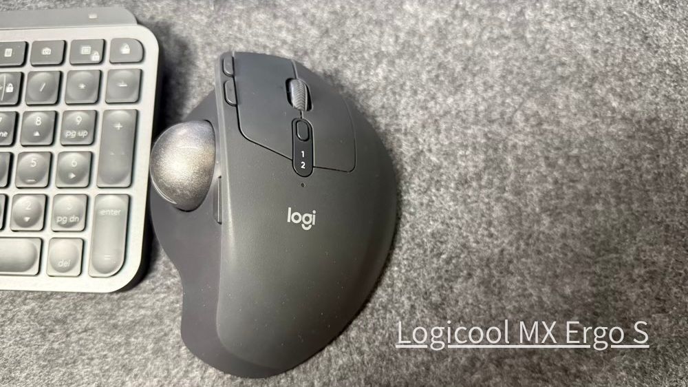 【レビュー】Logicool MX Ergo Sが導く「疲労のない」デスク環境。8年ぶりの進化がもたらすデスクワークの最適解